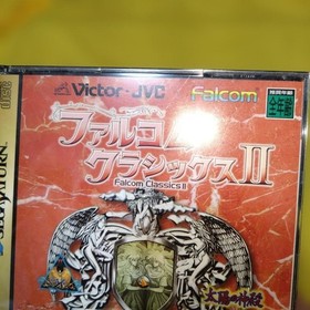 Saturn Falcom Classics 2 SS Japan kg