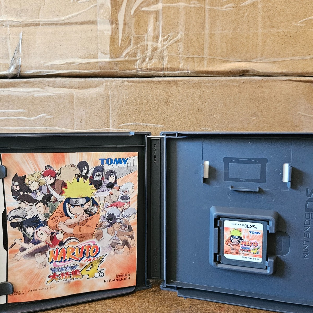Naruto: Saikyo Ninja Daikesshu 4 Nintendo DS Japanese Import