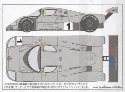 Museum collection 1/24 Mercedes C9 Sauber '90 Suzuka Decal for