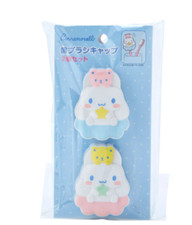 Sanrio Cinnamoroll Toothbrush Caps 2 Type Set Japan NEW