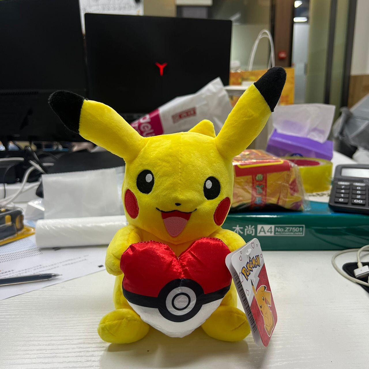 Pokémon Valentine's Day 8” Pikachu Plush w/ Heart Poke Ball – Perfect Gift NWT