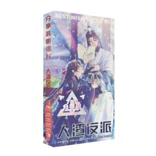 Scum Villain Self Saving System Shen Qingqiu Luo Binghe Postcard Card Stickers