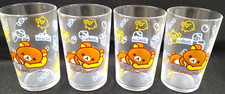 San-X Rilakkuma Drinking Glass Set of 4 New in BOX Joshin limited