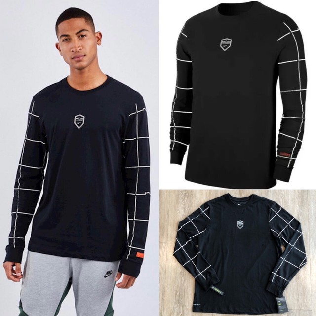 lebron james strive for greatness shirt