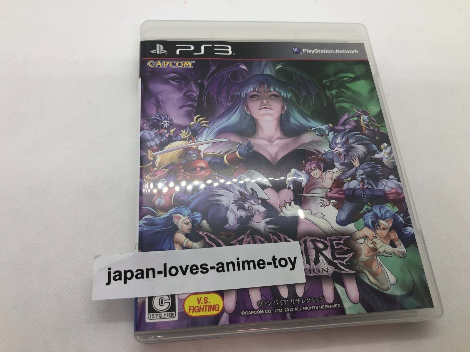 Vampire Darkstalkers Resurrection PlayStation 3 PS3 Game Japanese Version eBay