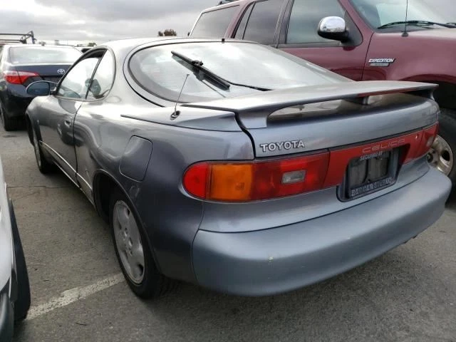 Toyota Celica GTS 1990 montaje del ventilador de refrigeración del radiador 2x2 Foto 4 de 4