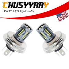 2 SUPER LED light bulbs for Massey Ferguson 398, 399, 4225, 4235, 4240, 4243 USA