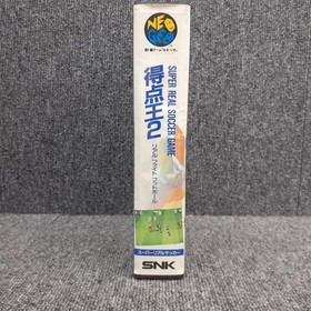 NeoGeo Tokutenou 2 Super Sidekicks 2 Japanese Version