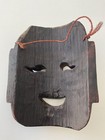 Japanese Traditional Noh Mask Omen Kabuki Vintage See Description * — photo 10