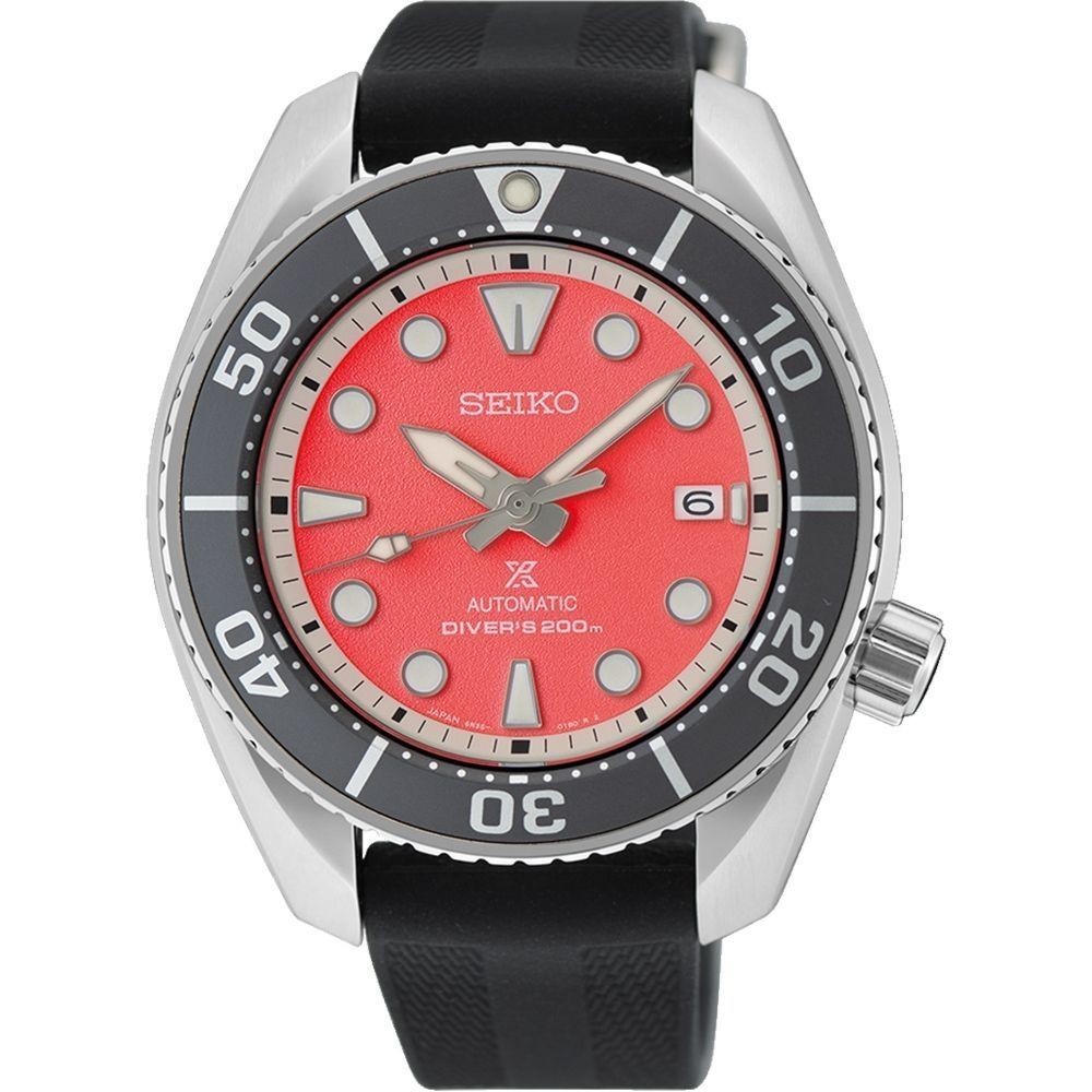 SEIKO Prospex SPB541J1 Automatic Sapphire Made Japan limited 1600