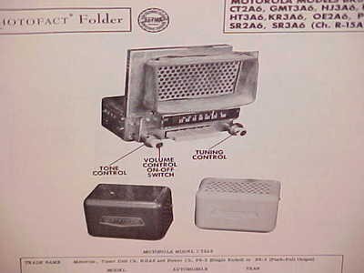 1951 1952 1953 CHEVROLET BUICK OLDSMOBILE PONTIAC PACKARD RADIO SERVICE MANUAL