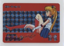 2015 Bandai Sailor Moon Carddass Revival Collection  Part 1 Sailor Moon 1 9ow