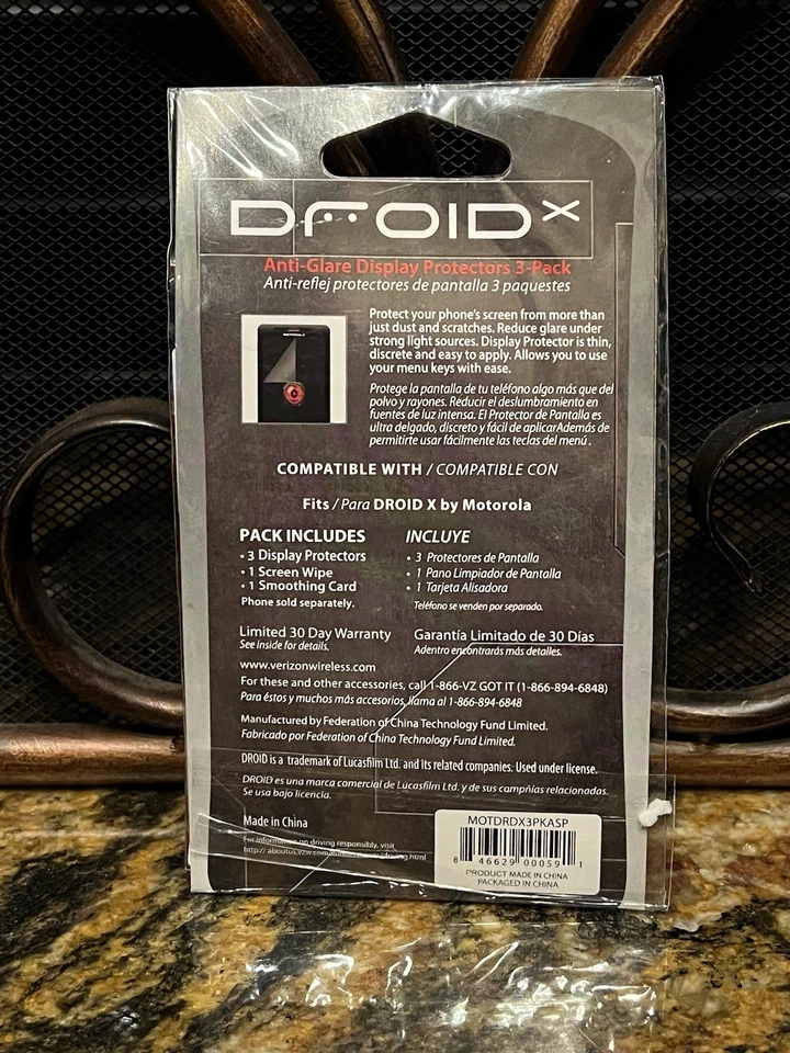 Motorola Droid X  Anti-Glare Display Protectors, 3-Pack. NEW - Image 2 of 3