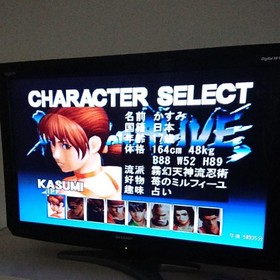 Dead or Alive Sega Saturn 1997 Japanese "good" Japan Used