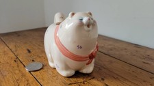 CAT breakfast set BRUKA pottery Swedish Vintage milk jug collectable