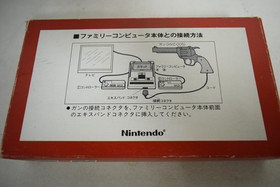 Manette Nintendo Famicom NES HVC-005 Gun Wild Gunman test&eacute;e import&eacute;e de JP