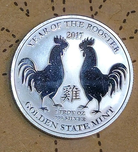 2017 GSM Year of the Rooster Uncirculated 1oz Troy .999 Fine Silver w/ Capsule