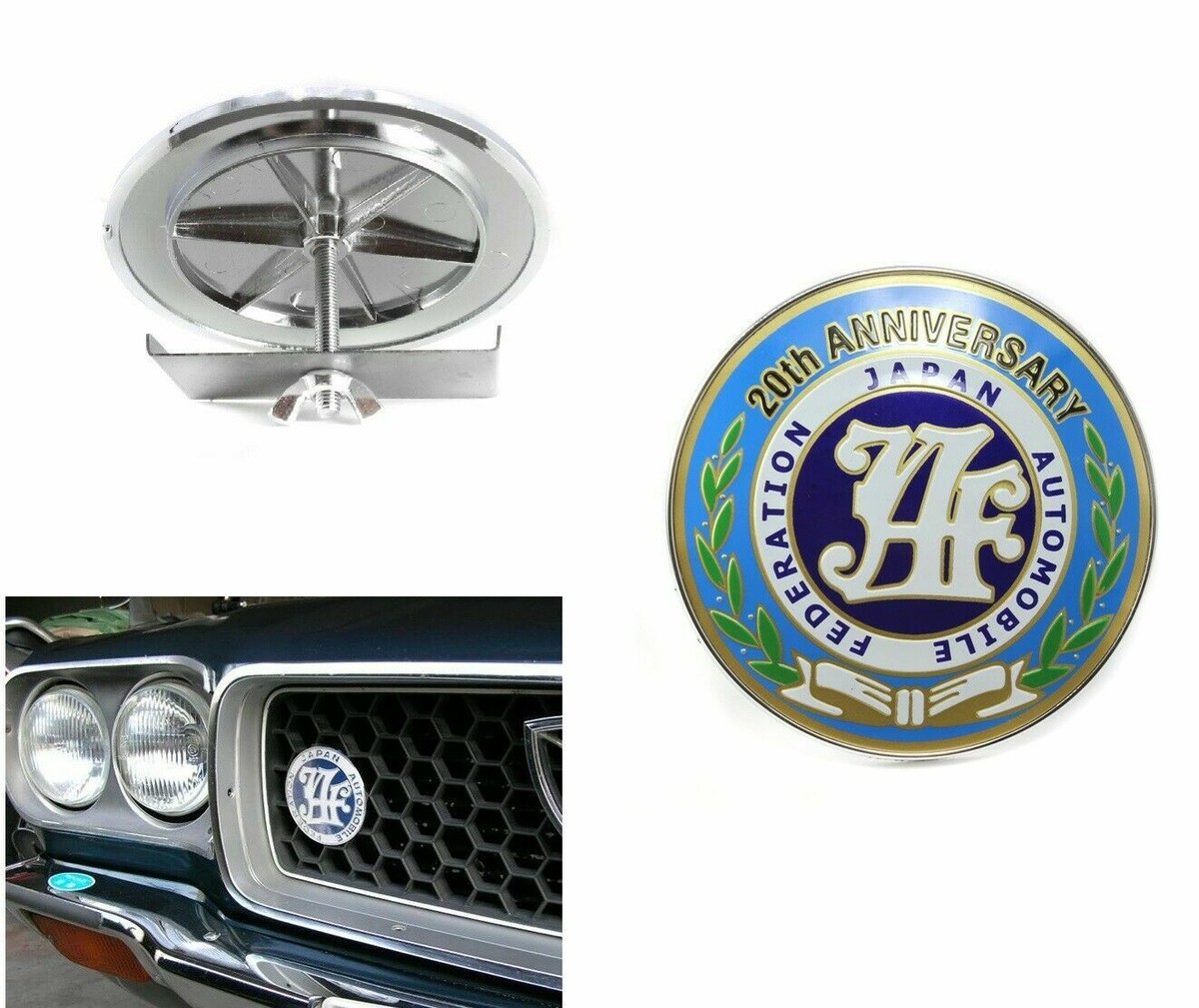 JAF 20th Anniversary Japan Automobile Federation JDM Car JAF 20th Anniversary Japan Automobile Federation JDM Car