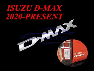 2021-2024 Isuzu D-Max Chrome Tailgate Rear Logo Badge Sticker