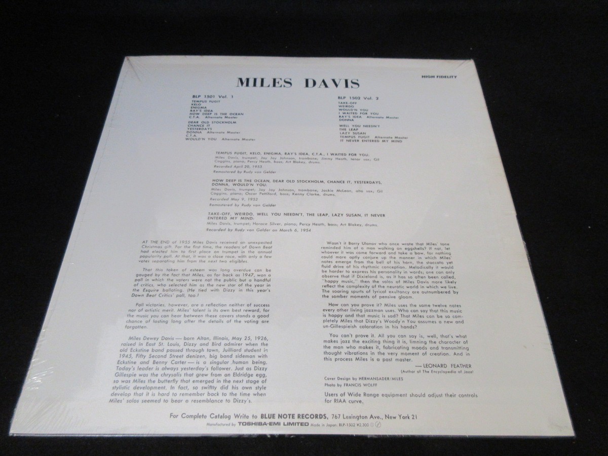 Miles Davis All Stars vol. 2 Japan Sealed Vinyl LP Bluenote Horace
