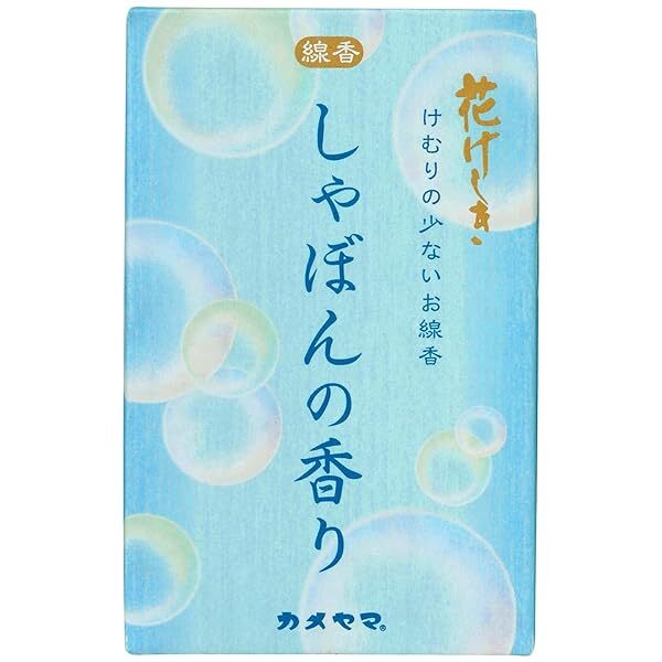 Japanese KAMEYAMA SENKOU Incense Sticks Soup Scent Made in JAPAN FS