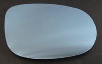 Trupart MG2332 Rechts Spiegelglas Beheizt Konvex FüR Fiat Bravo 06.07-12.14