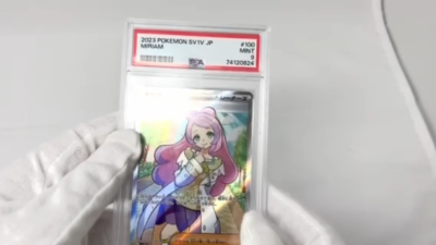 PSA 9】 Pokemon Card Japanese Scarlet & Violet EX Miriam 100/078