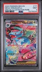 Pokémon 2025 Mega Venusaur ex 177/132 Special Illustration Rare Holo PSA 9