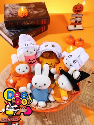 Authentic Vipo X Miffy Halloween Series Plush Keychain Blind Box