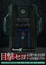 Xenoblade X The Secret File Art of Mira Book Japanese KADOKAWA Game Linkage New