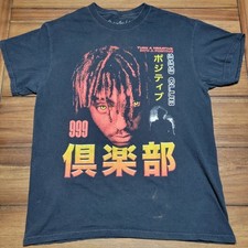 Antico Samurai Giapponese - Asia Antica Giappone Ninja Maglietta - Foto 7