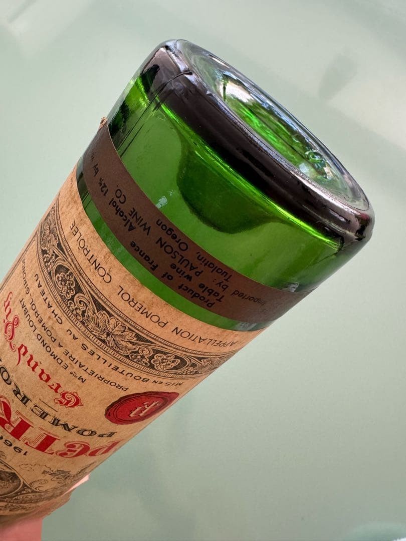 Petrus 1966 Empty Wine Bottle Vintage Display Collectible Used | eBay
