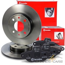 BREMBO COATED BREMSSCHEIBEN Ø240 VOLL+BELÄGE VORNE FÜR FIAT PUNTO 188 1.2 AB 99-