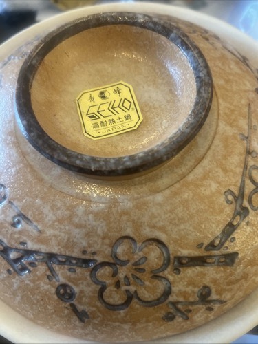 Vtg Pottery Japanese Donable Rice (Casserole) Cooker Fire Proof Made In Japan - Bild 2 von 8
