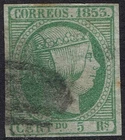 SPAIN 1853 QUEEN 5R USED EXPERTISED