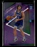 Tyrese Maxey 2020-21 Panini Recon Basketball RC [jm121