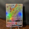 Pokémon Raichu GX 75/73 Shining Legends Secret Rare GX Holo Card