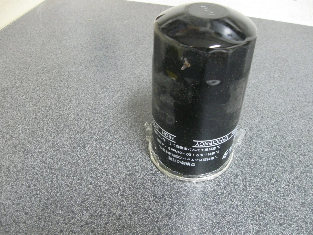 John Deere MIU802154 Fuel Filter | eBay 