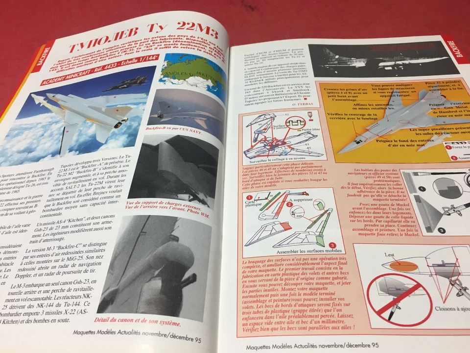 Rivista MMA N° 37 1995 Char M84 Jaguar XKSS Messerschmidt BF110 Modélisme - Immagine 4 di 4