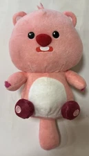 20CM Cartoon Beaver Loopy Plush Doll Korea Figure Pororo Series Soft Toy Gifts