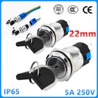 <!--F#f_0-->22mm Rotary Key Switch Latching 2/3 Position Selector Security Lock ON/OFF 5A<!--F/-->