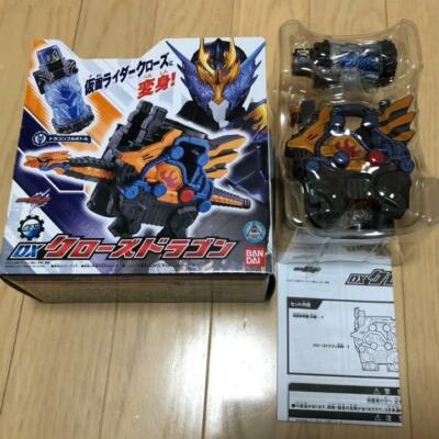 Kamen Masked Rider Build DX CROSS-Z DRAGON Transformation