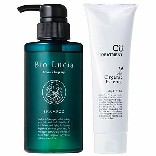 Chap Up Shampoo &Treatment Set Non Silicon Organic Shampoo CU