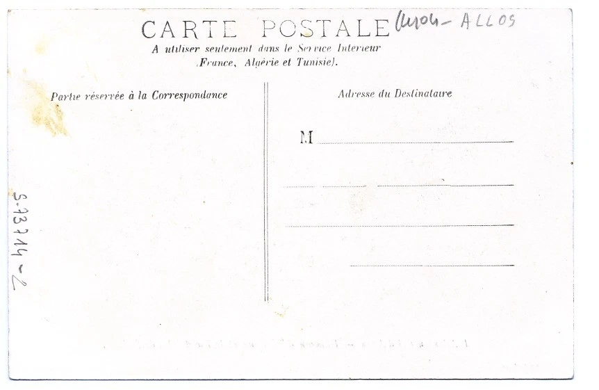 Photo 2/2
