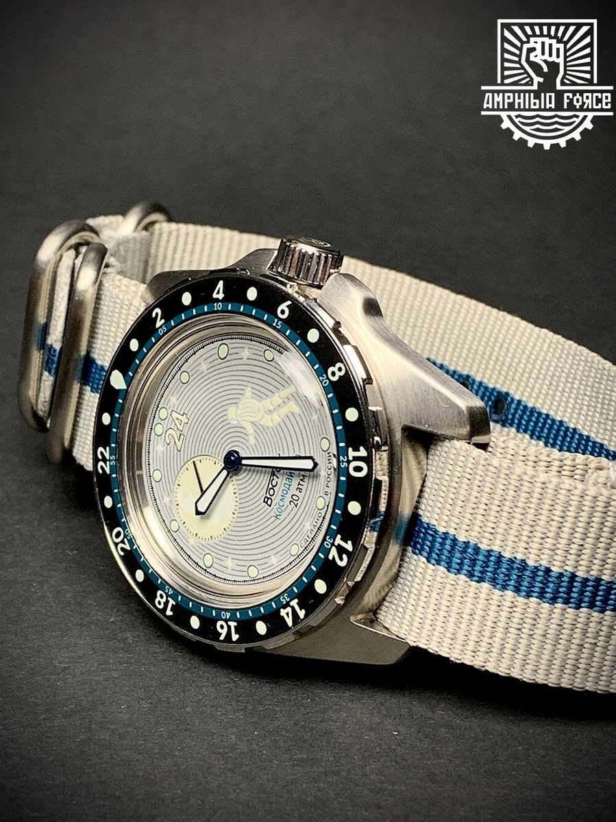 Vostok Amphibia Luna Dude Cosmodiver 14039b - Brand New - Sent