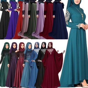 ebay abaya kaftan