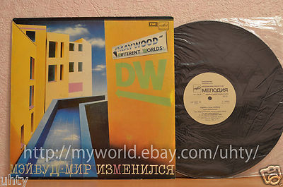 MAYWOOD DIFFERENT WORLDS DUTCH ELECTRONIC DISCO  RARE SOVIET LP