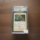 Rayquaza SWSH029 2020 SWSH Promo Cards Holo Promo English AGS 10