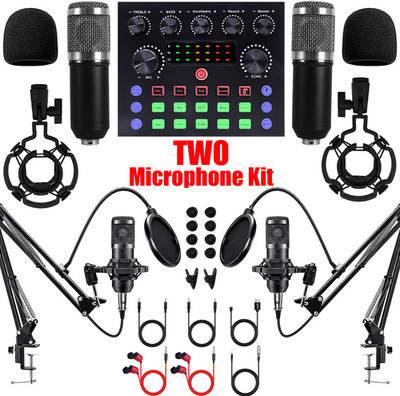 Complete Home Studio Recording Kit Mixer Condenser Microphone for Music Podcast