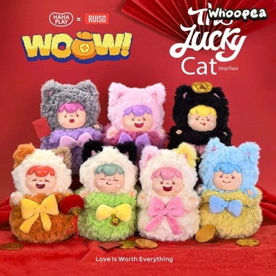 Authentic: WOOW The Lucky Cat Series Vinyl Face Plush Doll (confirmed)
